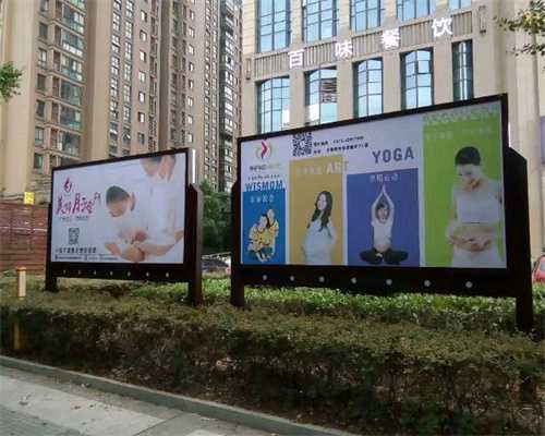 深圳人工受孕术的：孕期要小心，开车坐车时需
