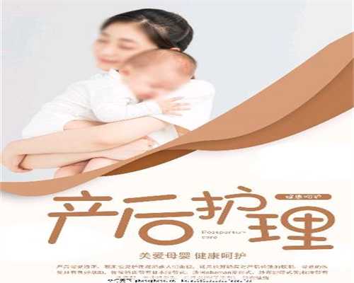 在深圳试管婴儿总费用：孕期常见的抽血检查,
