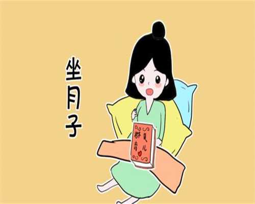 深圳不孕不育正规医院：孕期控制体重，对孕妈