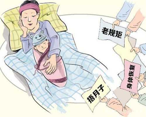 深圳助孕包生儿子：如何科学备孕夫妻把关键的