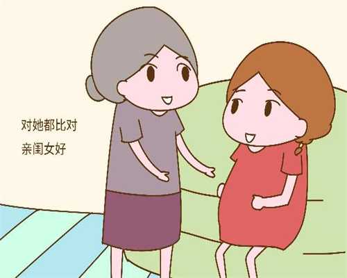 深圳代孕妇服务网：get这几点，告别孕期便秘！