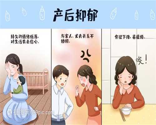 深圳试管婴儿包成功：学好孕期知识，预防小便