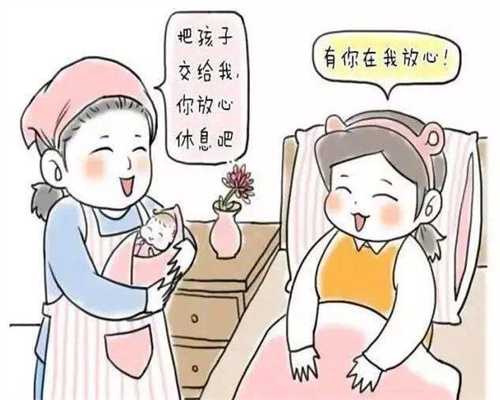 深圳人工受孕的医院,孕期乳房胀痛缓解之术