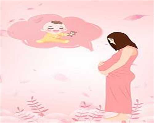 孕妇在怀孕初期做阴超，会伤害宝宝吗