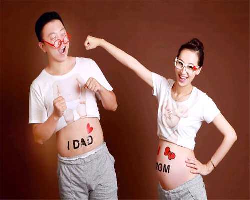 深圳最好的试管婴儿公司,孕妇孕酮低该吃什么