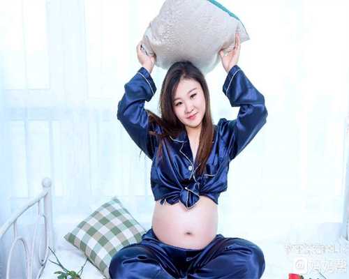 深圳添悦助孕,深圳代孕包成功套餐,女子怀孕4个