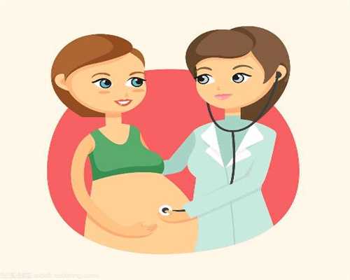 深圳代孕费用,怀孕期间，孕妇若出现这3种“现象