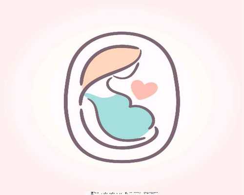 深圳助孕公司,几种宫缩怎么区分怀孕晚期肚子发