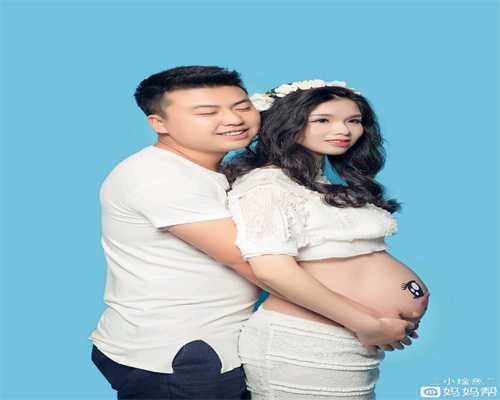 深圳22万起招聘代妈,媳妇怀孕期间肚子有黑色毛