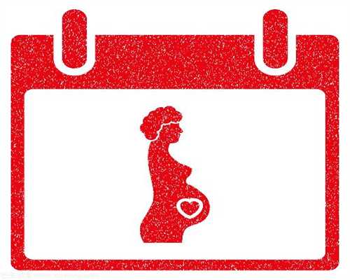 深圳包成功助孕产子,怀孕6个月被老人要求让座，