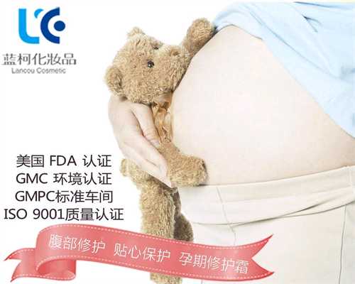深圳代生孩子有什么风险,怀孕期间，孕妇上厕所