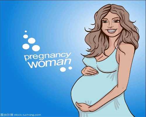 得了甲亢的女人怀孕时更容易流产甲亢是怎么回