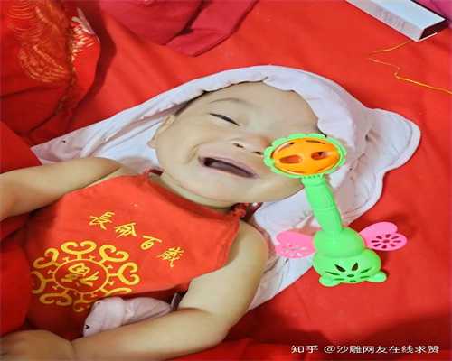深圳代生孩子的女人怎么找_两个月宝宝能用奶嘴